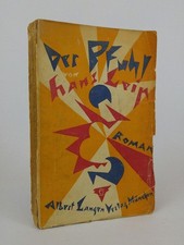 Der Pfuhl. Roman. - [Signiertes Exemplar!]. Leip, Hans: