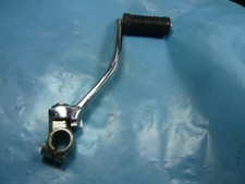 Yamaha  SR 500  1978  Kickstarter Hebel Arm Gelenk Kick Start 2J2-15610-02  NOS