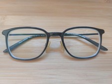 Absolut neuwertige brille von - absolut,