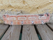 französicher Geschirrtuchhalter Handtuchhalter  Vintage  4 Haken Frankreich