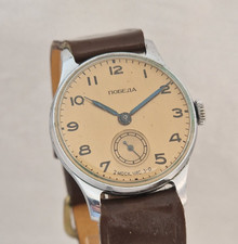 Pobeda 2602 Model 82CHN Militäry Style UdSSR Herrenuhr