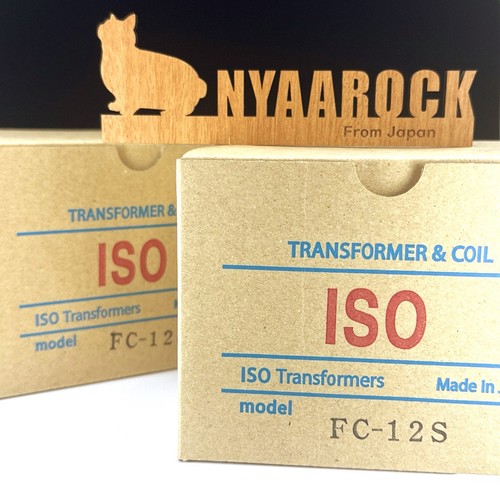 Iso 12s paar audio - fc-12s,