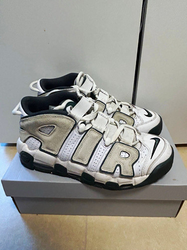 Nike air more uptempo herren - nike,