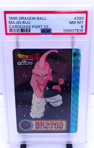 Dragonball vegeta bandai - dragonball,