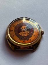 Raketa Werk 2601 Russische Herren Uhr  Orden Lenin Aufzug ,selten !
