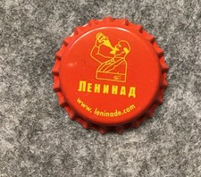 Kronkorken 🇺🇸 USA