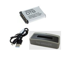 Akku und USB Ladegerät für