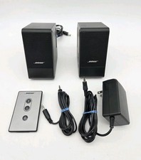 Bose MusicMonitor Computer