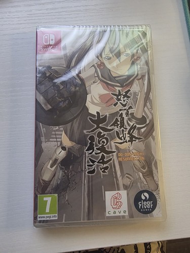Dodonpachi resurrection - dodonpachi,