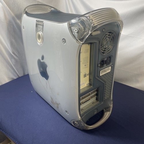 Vintage apple power macintosh - power,