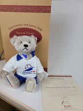 Steiff Japan Soccer France 98