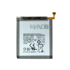 Samsung Galaxy A40 Akku