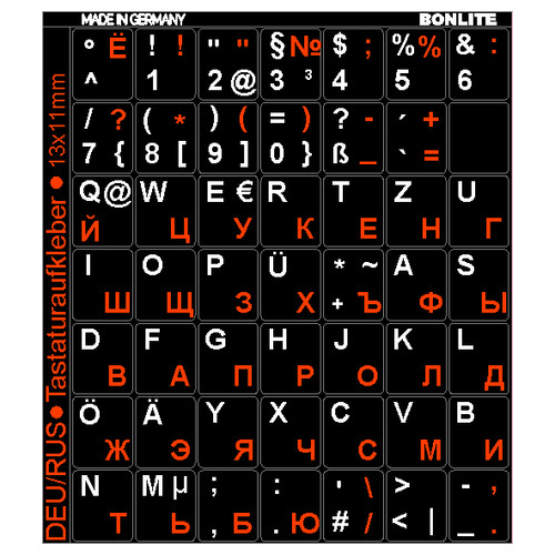 Tastaturaufkleber deutsch - tastaturaufkleber,