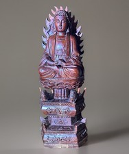 Japan Amida Buddha – Kiri