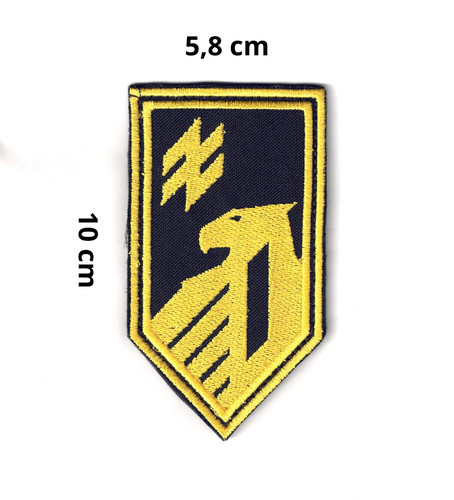 Patch ukraine 1st corps - patch, asov