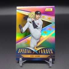 Roki Sasaki 2024 Topps Special