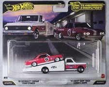 66 Chevrolet Corvair & 72