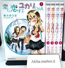 Teasing Master Takagi-san