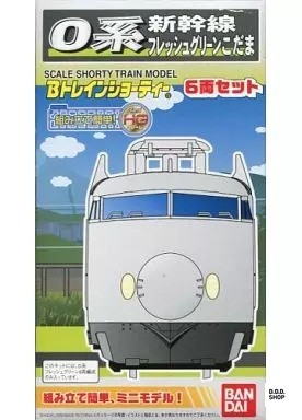Modelleisenbahn shinkansen - modelleisenbahn, 0