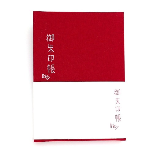 Japanischer goshuincho schrein - japanischer, goshuincho-schrein