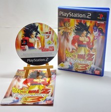Dragon Ball Z Budokai 3 PS2