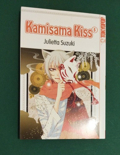 Kamisama kiss vergriffen - kamisama,