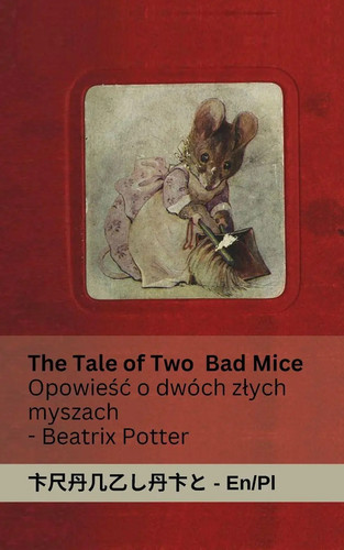 Beatrix potter the tale of - |,