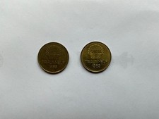 Medaillen Shell Traumelf 1969