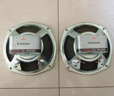 DIATONE Mitsubishi P-610A 16Ω
