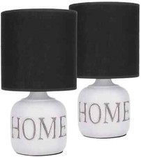 Home lampe tischlampe keramik - home,