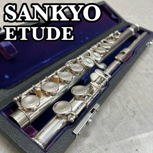 Sankyo etude querflöte - sankyo,