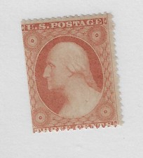 US Scott # 26, three cents