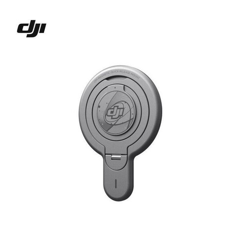 Dji magnetic quick - dji, om