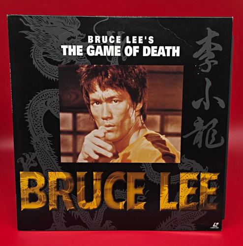 Bruce lee the game death - the,