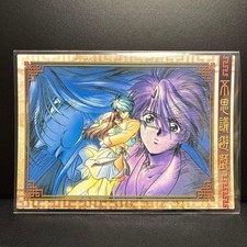 Fushigi Yuugi Sammelkarten