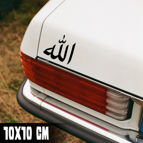 Auto aufkleber allah 10x10cm - aufkleber, "allah"
