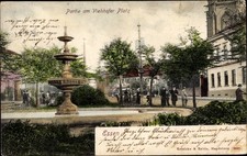 Ak Stoppenberg Essen im