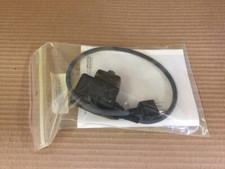 10053280 ICOM Cable MSA