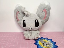 Pokemon Center Minccino