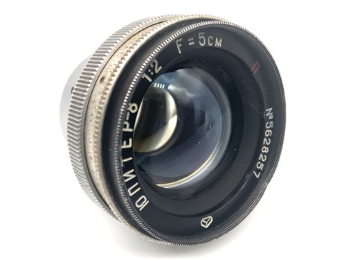 Kmz jupiter red - p, 50mm