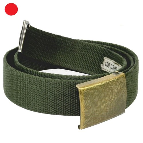 Original bundeswehr gürtel - original,