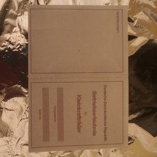 Simson Schwalbe KR51 NACHDRUCK