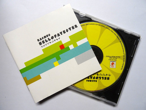 Rasmus hell tester cd - rasmus,