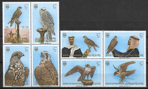 1980 bahrain 298 - mi., 298-05**mnh