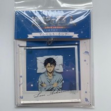 Attack On Titan Goodnight