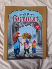 Gurmat Studies Book 1 in both