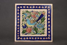 vintage handgefertigt islamisch orient Glasierte Ton Fliesen ceramic tile Nr:10A