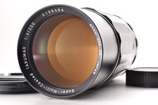 Near mint pentax super multi - mint,
