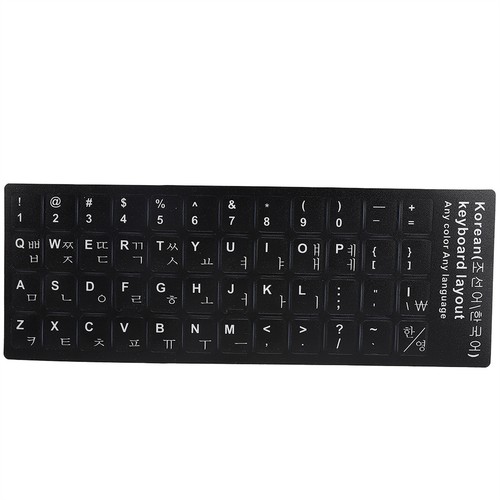 Tastatur aufkleber für alle - aufkleber,