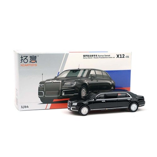 Xcartoys aurus senat - 1:64, –